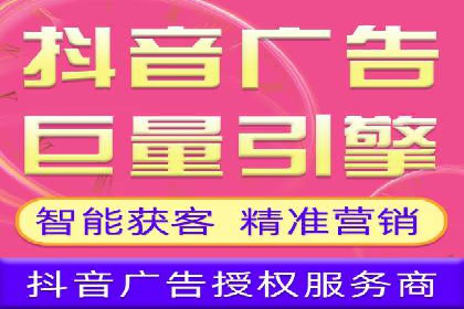 网络推广：竞价排名实战案例分析